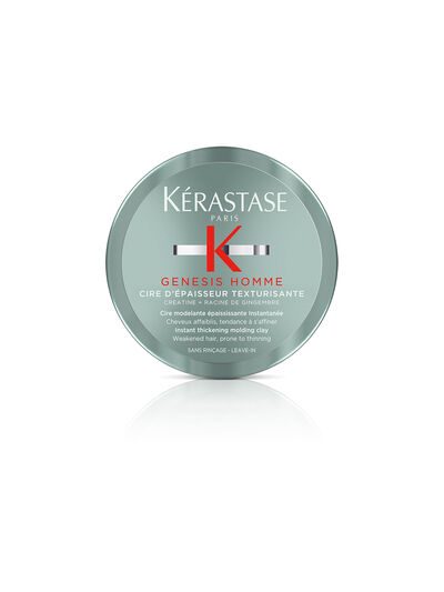 Cire d’Épaisseur Texturisante 75 ml | Kérastase · Grupo Almagro Málaga